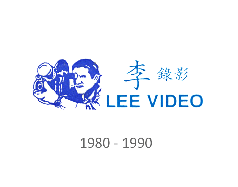 Lee Video Productions Penang Logo